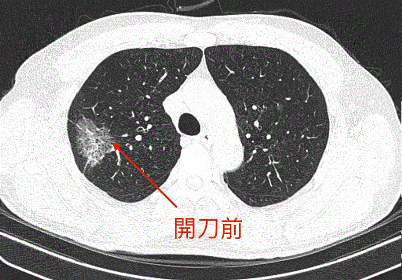 博林胸腔內科診所