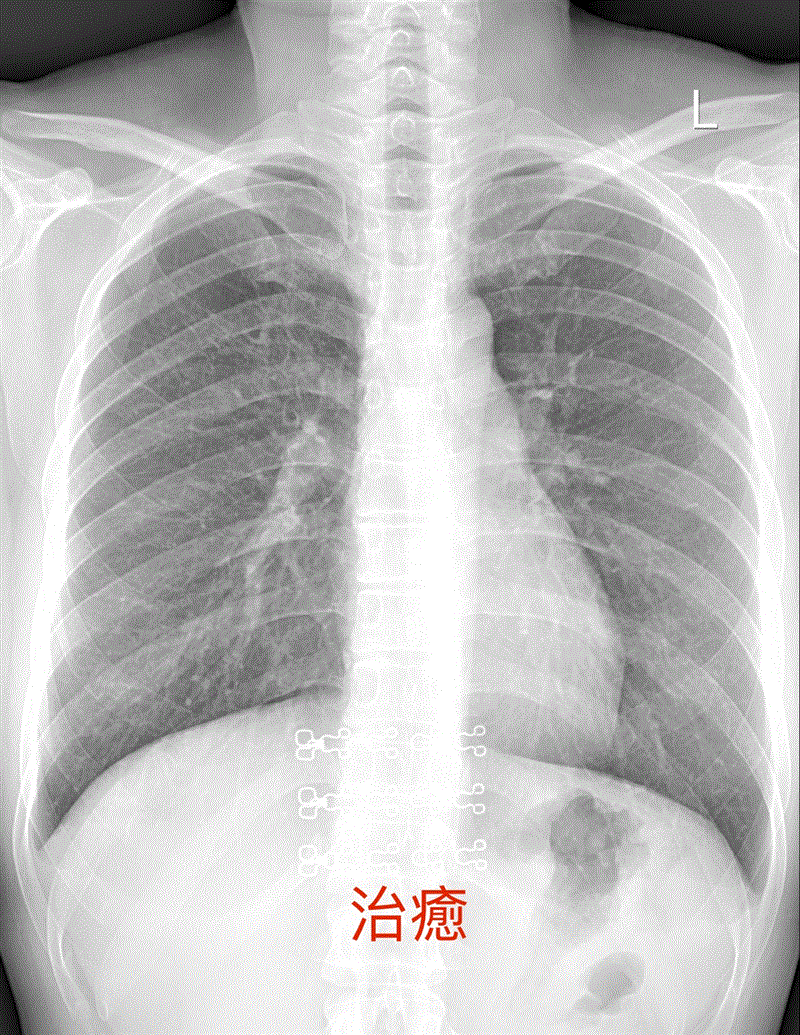 博林胸腔內科診所