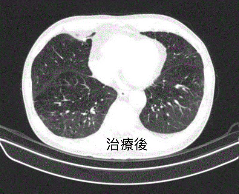 博林胸腔內科診所